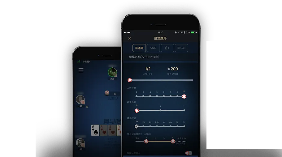 HHpoker俱乐部id最新
